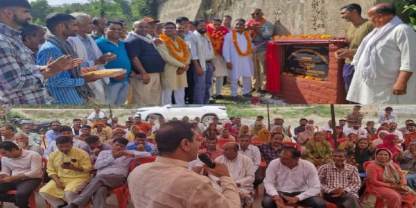 डिंगा अंब में 193 लाख के सड़क प्रोजेक्ट्स का उद्घाटन, ग्रामीण कनेक्टिविटी को मिला बड़ा बढ़ावा