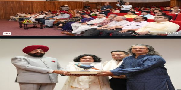 लोक भवन में लघु फिल्म ‘मिस्टी’ की विशेष स्क्रीनिंग