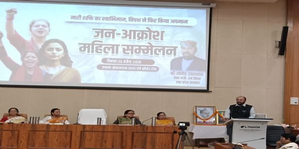 जहां नारी सम्मान होता है वहीं देवताओं का वास होता है : योगेंद्र उपाध्याय