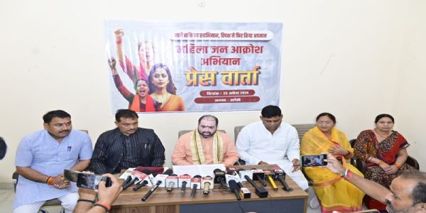 कांग्रेस, टीएमसी और सपा नारी अधिकार विरोधी : सतीश चंद्र शर्मा