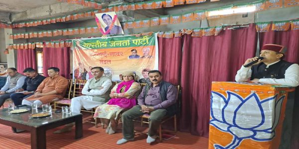 हिमाचल में विकास की गति थमी, केंद्र की नीतियों पर भरोसा जता रही जनता : सिकंदर कुमार