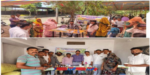 राजगढ़ः विश्व पशु चिकित्सा दिवस पर जिले के 42 ग्रामों में जागरूकता शिविर आयोजित