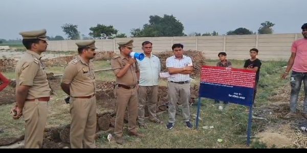 गैंग लीडर पर कुर्की की कार्रवाई