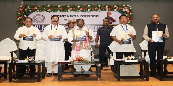 भारत विकास परिषद, असम प्रांत के वार्षिक सम्मेलन में शामिल हुए राज्यपाल