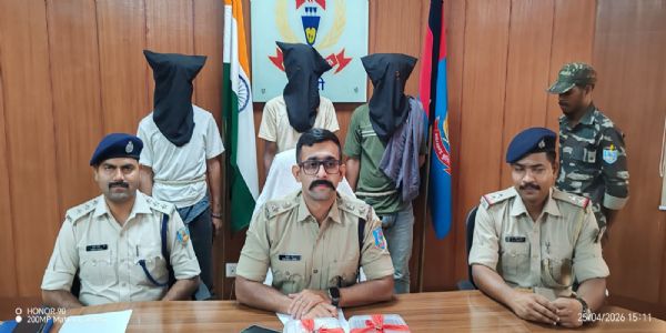 खूंटी के मुरहू में अफीम के साथ तीन तस्कर गिरफ्तार