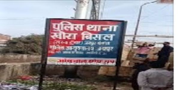 लिव-इन पार्टनर पर प्रेमिका ने किया चाकू से हमला