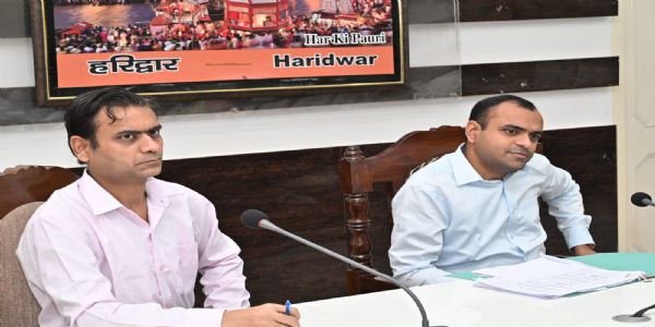 शत-प्रतिशत राजस्व लक्ष्य हासिल करने के लिए डीएम के निर्देश