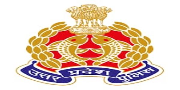 उत्तर प्रदेश पुलिस को मुरादाबाद से रविवार को मिलेंगे 4950 सिपाही