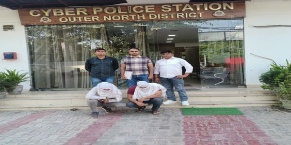 म्यूल अकाउंट और शेल कंपनी नेटवर्क का भंडाफोड़, 8 दिन में 16 करोड़ का ट्रांजैक्शन, दो गिरफ्तार