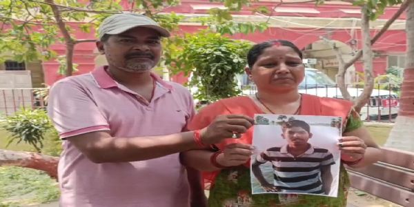 लापता 16 वर्षीय केशव का नहीं मिला सुराग, माता-पिता पहुंचे एसएसपी कार्यालय