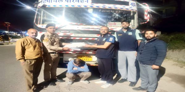 कुल्लू में पंजाब का व्यक्ति 23 ग्राम चिट्टा के साथ गिरफ्तार