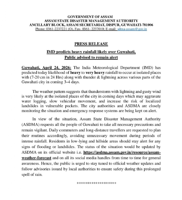 एएसडीएमए की ओर से जारी चेतावनी