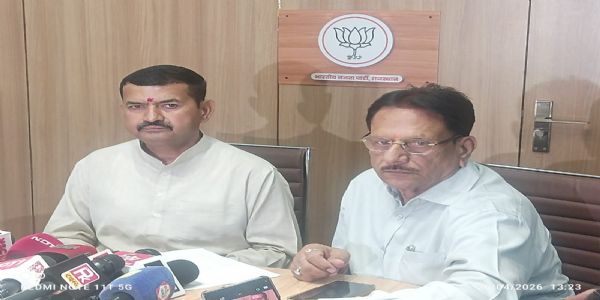 जानकारी देते