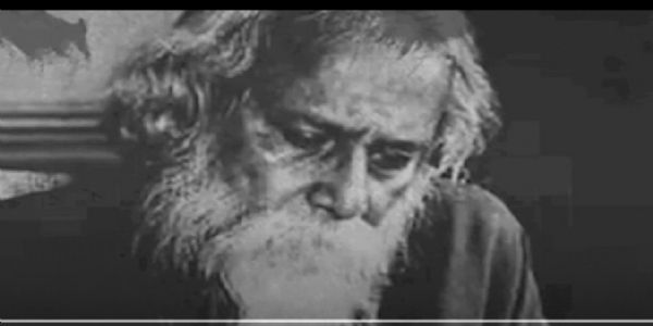 गुरुदेव रवींद्रनाथ टैगोर ( फाइल फोटो)