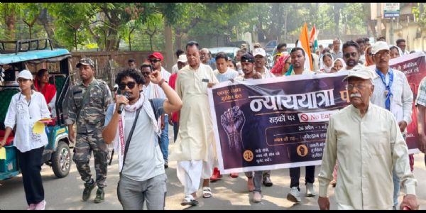 विभिन्न मांगों को लेकर चाईबासा से रांची तक न्याय पद यात्रा शुरू