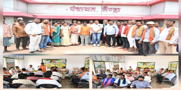 बस्तर सांसद ने लेंड्रा बूथ में ग्रामीणों व कार्यकर्ताओं के साथ सुनी मन की बात