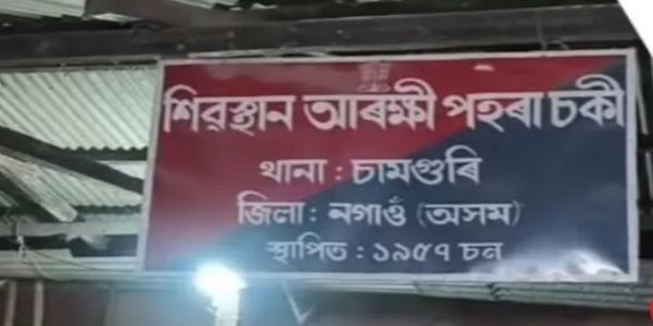 शिवस्थान पुलिस चौकी के भीतर सामूहिक हमला, तीन लोग घायल