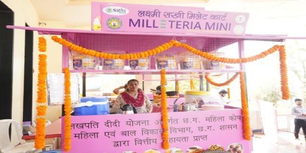 लक्ष्मी सखी मिलेट कार्ट से खुला आमदनी का रास्ता