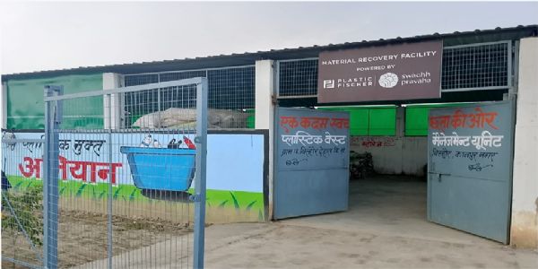 याेगी सरकार की 