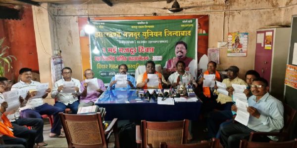 झारखंड मजदूर यूनियन का एक मई को विशाल मजदूर सम्मेलन : दुलाल