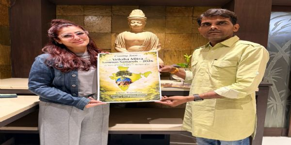 जयपुर में वृक्ष मित्र सम्मान समारोह में  कार्यकर्ताओं को रवीना टंडन करेंगी सम्मानित