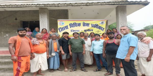 सदर प्रखंड के महेशपुर में विधिक सेवा प्राधिकार के तत्वावधान में जागरूकता अभियान