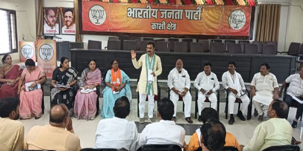 प्रधानमंत्री मोदी के जनसभा में पचास हजार महिलाओं को बुलाने के लिए बूथ स्तर तक जनसंपर्क