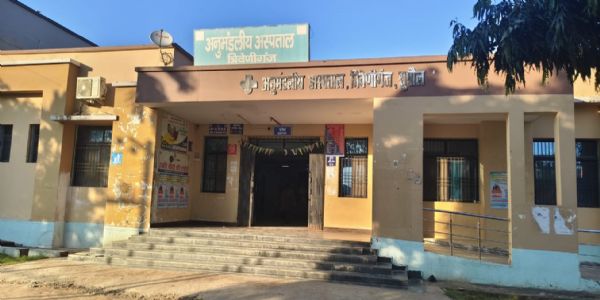 त्रिवेणीगंज अनुमंडलीय अस्पताल बना ‘जाम का अड्डा’, पार्किंग नहीं—मरीज बेहाल