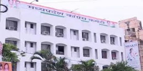 नारी शक्ति वंदन पर कांग्रेस का पैदल मार्च आज, महिला आरक्षण को लेकर सरकार का करेंगे घेराव