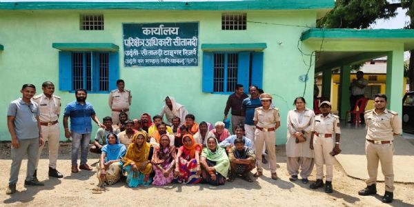 उदंती सीतानदी रिजर्व क्षेत्र में अतिक्रमण का प्रयास, 22 लोगों को जेल