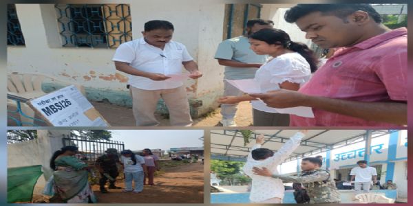 मंडी बोर्ड उप निरीक्षक परीक्षा में 7 हजार से अधिक अभ्यर्थियों ने दी परीक्षा