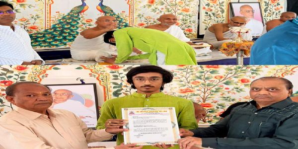 संस्कृत व्याकरण विशेषज्ञ व शिक्षक ऋषभ पारेख ‘सिद्धहेमव्याकरण रत्न’ विभूषण से सम्मानित