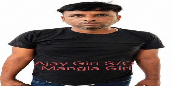 यूपी एसटीएफ और वाराणसी कैंट पुलिस ने 107 किग्रा गांजे के साथ तस्कर को दबोचा