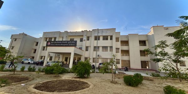 सीएसजेएमयू : स्कूल ऑफ बिजनेस मैनेजमेंट में प्रवेश प्रक्रिया शुरू, छात्रों को बेहतर शिक्षा और प्लेसमेंट के मिलेंगे अवसर : सुधांशु पंड्या