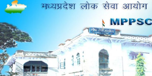 (अपडेट) मप्र में आज कड़ी सुरक्षा के बीच राज्य सेवा एवं राज्य वन सेवा प्रारंभिक परीक्षा का आयोजन