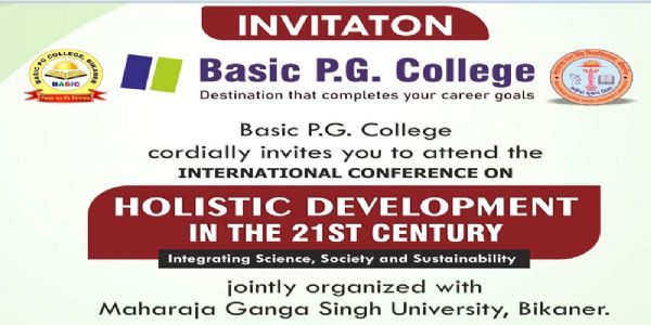 बेसिक कॉलेज की मेजबानी में बीकानेर बनेगा वैश्विक चिंतन का केंद्र, 29 को अंतर्राष्ट्रीय कॉन्फ्रेंस