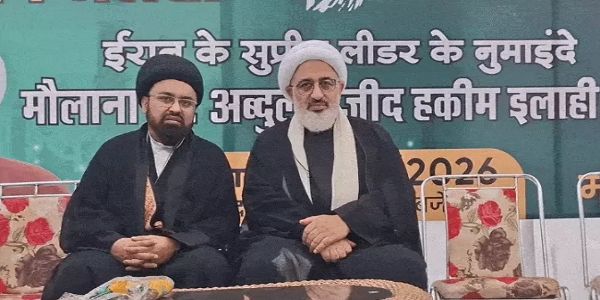 भोपाल के कार्यक्रम की तस्वीर