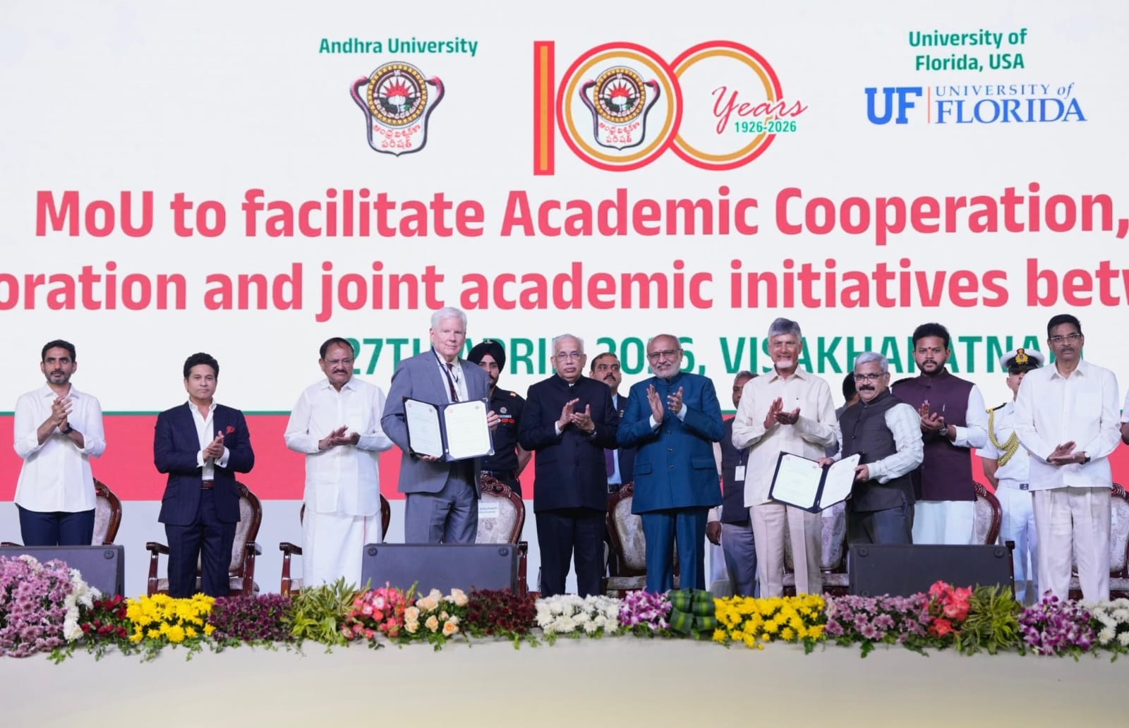 आंध्र विश्वविद्यालय के शताब्दी समारोह का भव्य आगाज़