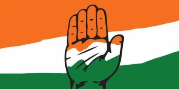 कांग्रेस