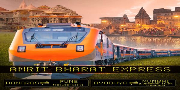 अमृत भारत एक्सप्रेस ट्रेन का प्रतिकात्मक चित्र