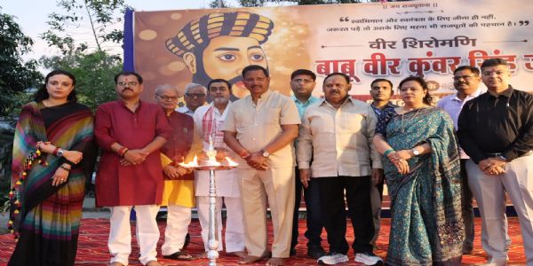 वीर कुंवर सिंह के शहादत दिवस पर न्यास ने कई समाजिक क्षेत्र के लोगों को किया सम्मानित