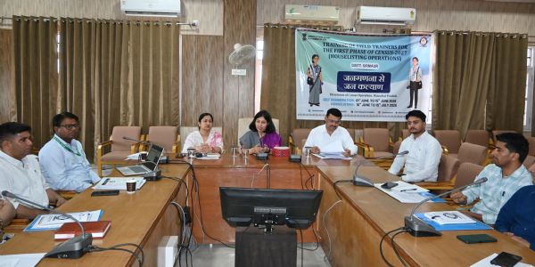 सिरमौर में जनगणना के लिए फील्ड ट्रेनर का तीन दिवसीय प्रशिक्षण कार्यक्रम आरंभ