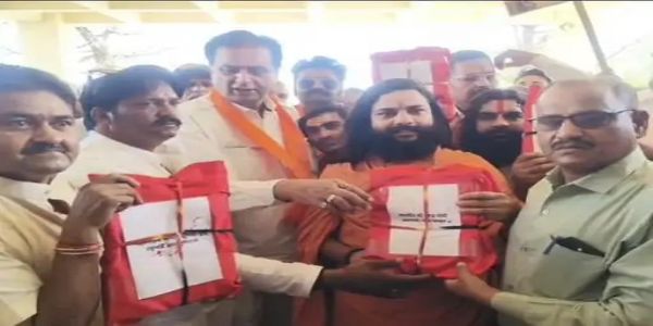 प्रतापगढ़ में गौ सेवा सम्मान अभियान के तहत रैली, गौ हत्या पर प्रतिबंध की मांग