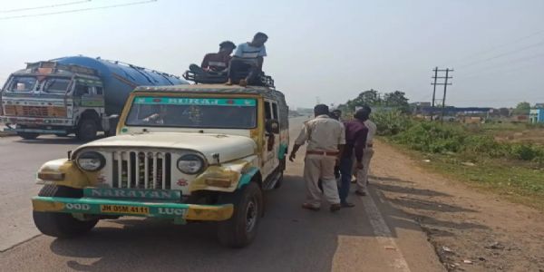 दलमा में सेंदरा पर्व रोकने के लिए पोटका से बहरागोड़ा तक वन विभाग का चल रहा सर्च ऑपरेशन