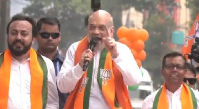 गंगासागर स्नान के बाद कोलकाता में गृह मंत्री अमित शाह का रोड शो, समान नागरिक संहिता की आवश्यकता पर जोर