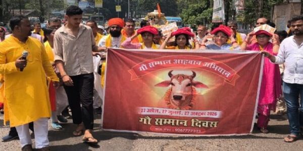 गो सम्मान के लिए जमशेदपुर में विशाल जन-आंदोलन, ‘राष्ट्र माता’ का दर्जा देने की उठी मांग