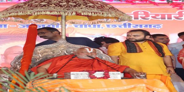 तेंदुवा धाम में श्रीराम कथा का भव्य शुभारंभ, मुख्यमंत्री  साय ने लिया संतों का आशीर्वाद