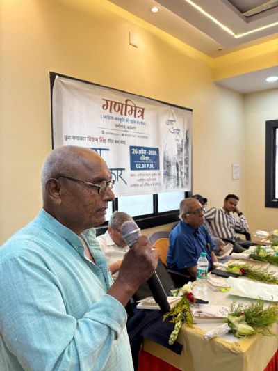 कहानी-संग्रह ‘आवारा अदाकारा’ का भव्य लोकार्पण समारोह आयोजित