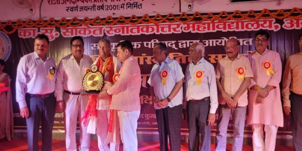 साकेत महाविद्यालय के वार्षिकोत्सव में विधायक ने की 50 लाख रुपये देने की घोषणा