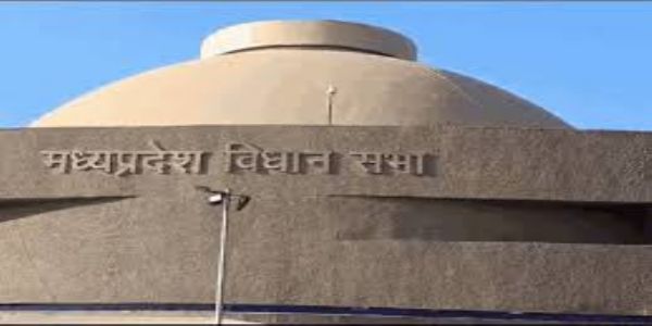 मध्य प्रदेश विधानसभा का विशेष सत्र आज, महिला आरक्षण पर चर्चा, 33% आरक्षण का संकल्प हाे सकता है पारित